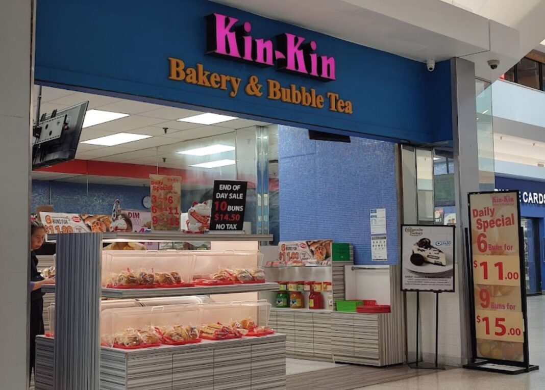 2-kinkin